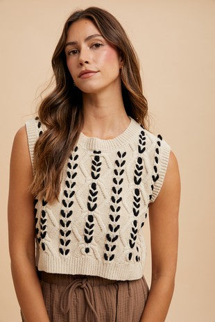 Fisherman Sweater Vest